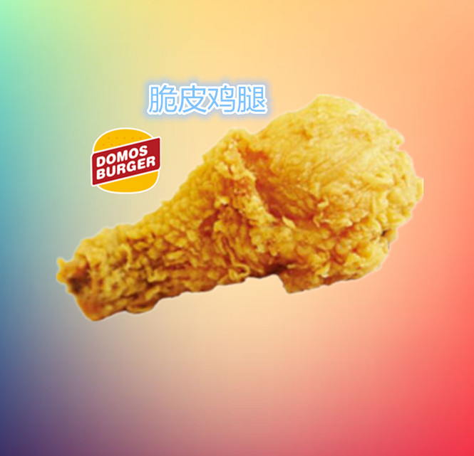 洛阳开封炸鸡培训哪家好 洛阳开封炸鸡培训哪家好