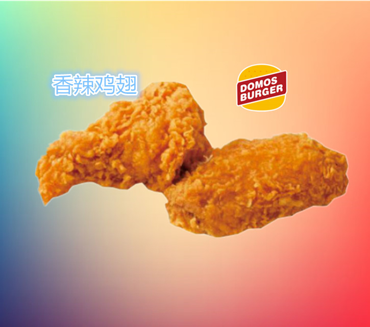 洛阳开封炸鸡培训费用 洛阳开封炸鸡培训费用