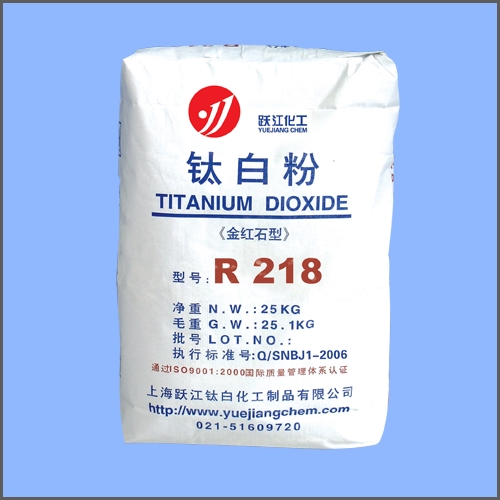 2 钛白粉R218.jpg