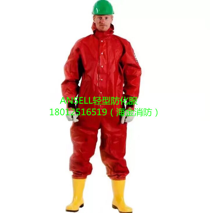 船用轻型防化服.jpg