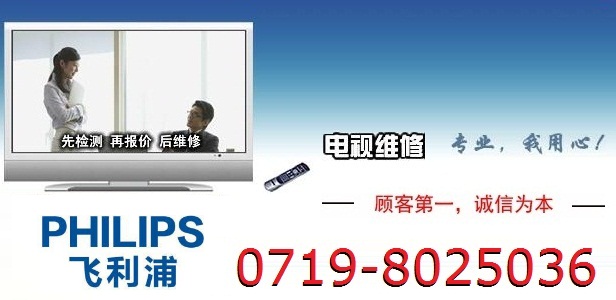 360截图20170617134815769.jpg