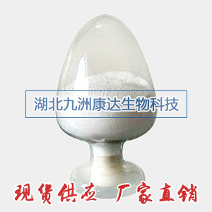 白色粉末.jpg