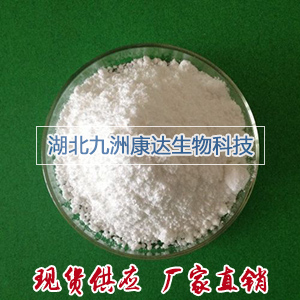白色粉末盘装.jpg