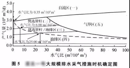 微信图片_20171113162426.jpg