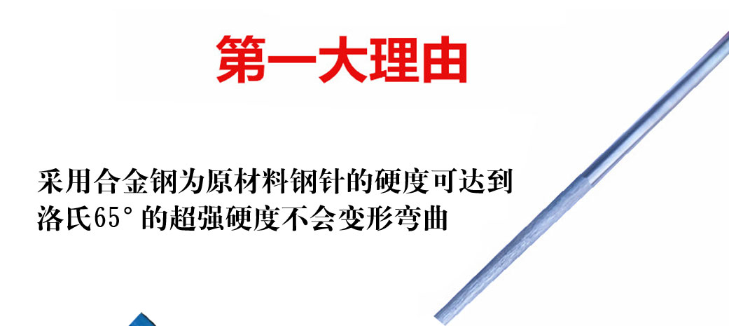 蓝色捻枪_04.jpg