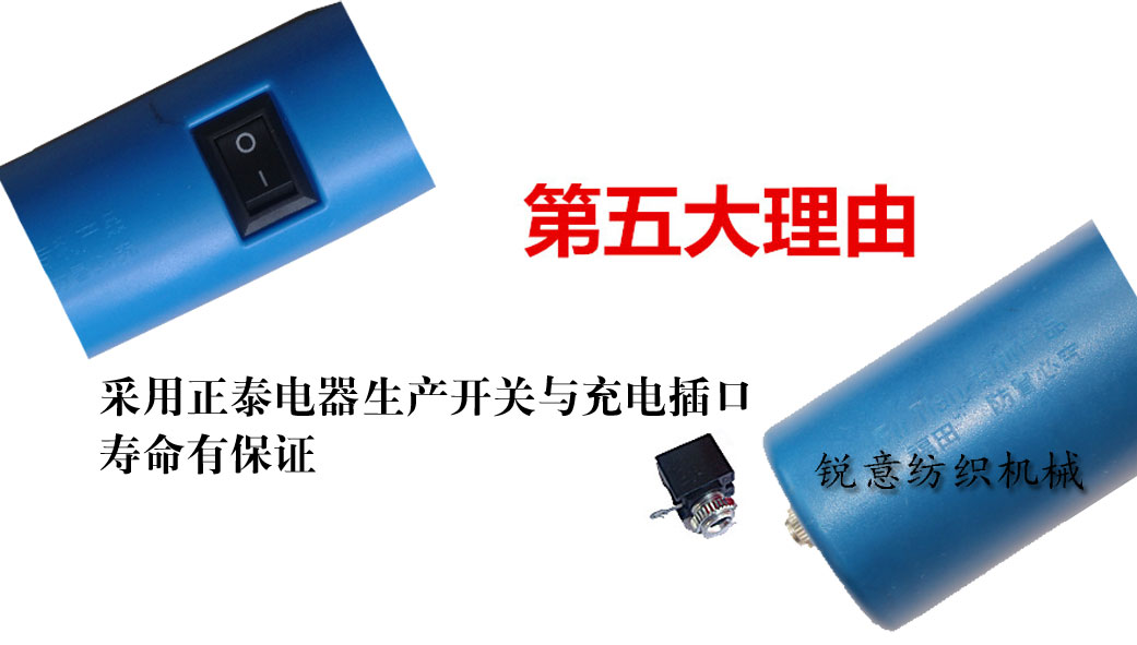蓝色捻枪_08.jpg