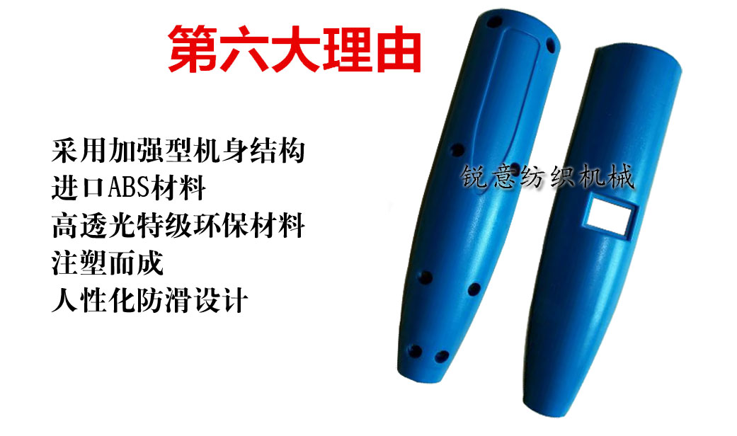 蓝色捻枪_09.jpg