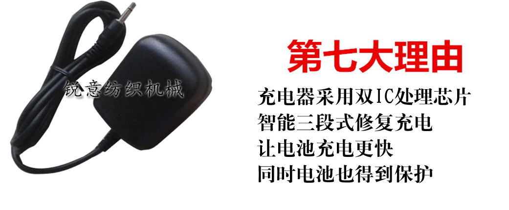 蓝色捻枪_10.jpg