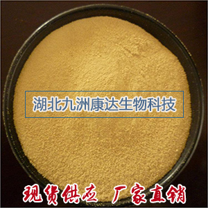 淡黄色粉末盘装.jpg