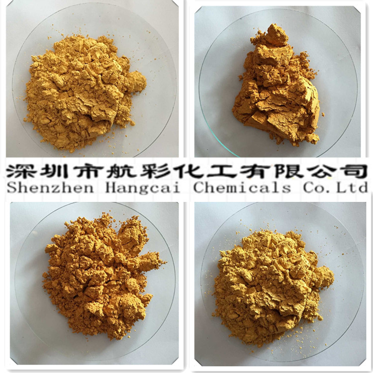 300金珠光粉1.jpg