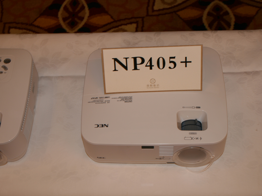 NEC NP405+(NEC NP405+).jpg