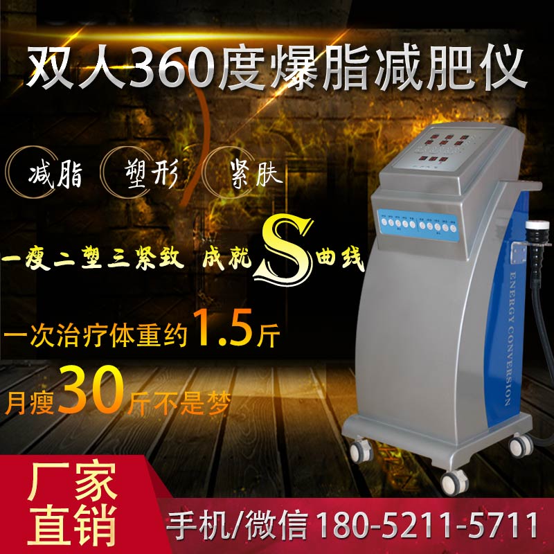 双人360 (3).jpg