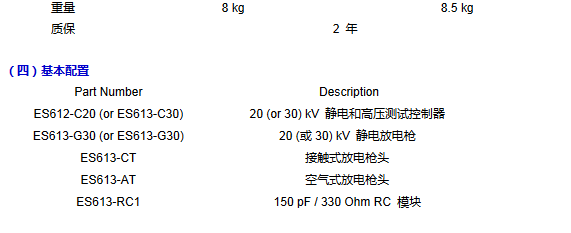 微信截图_20171114220332.png