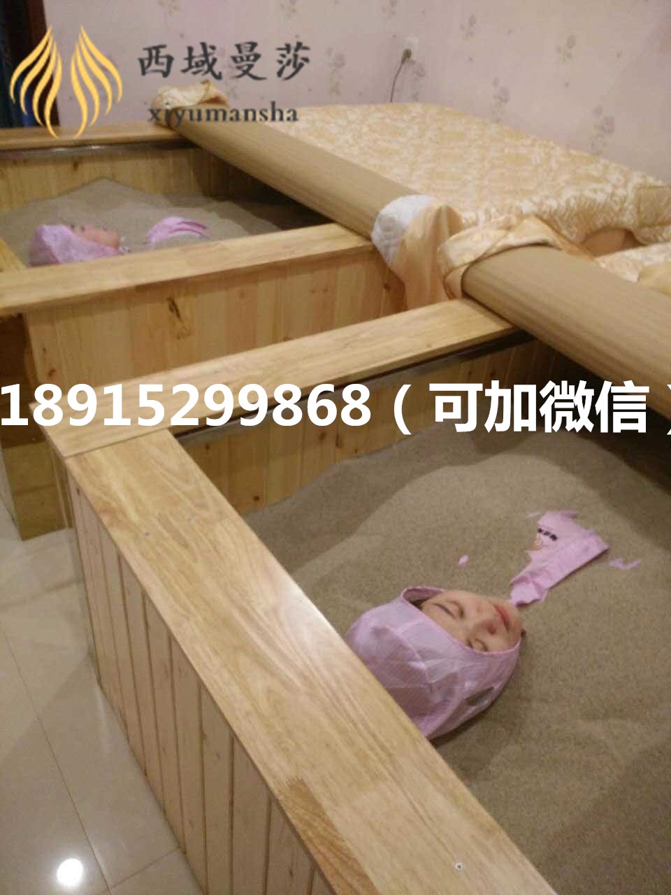 1.0514_副本.jpg