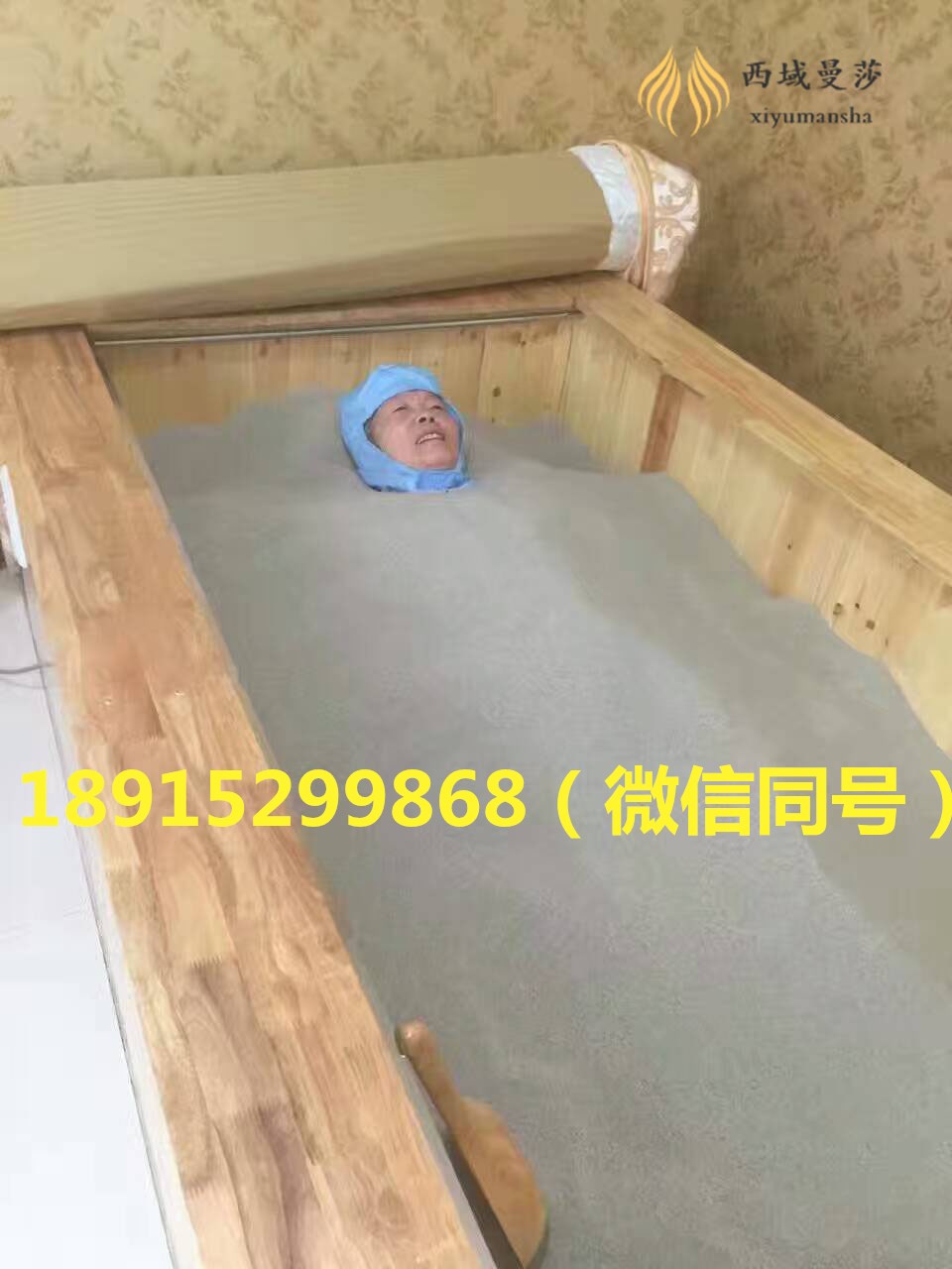 11.24-1_副本.jpg