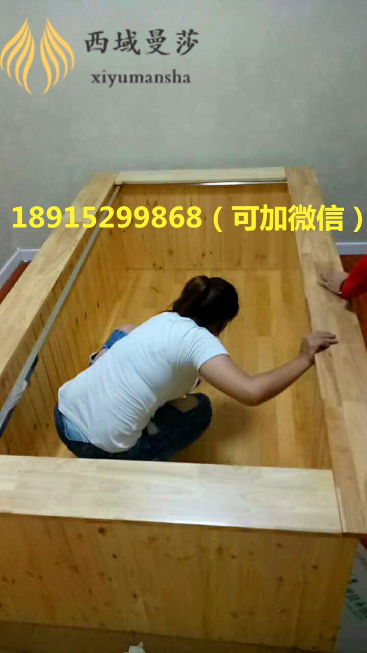 沙0916.11_副本.jpg