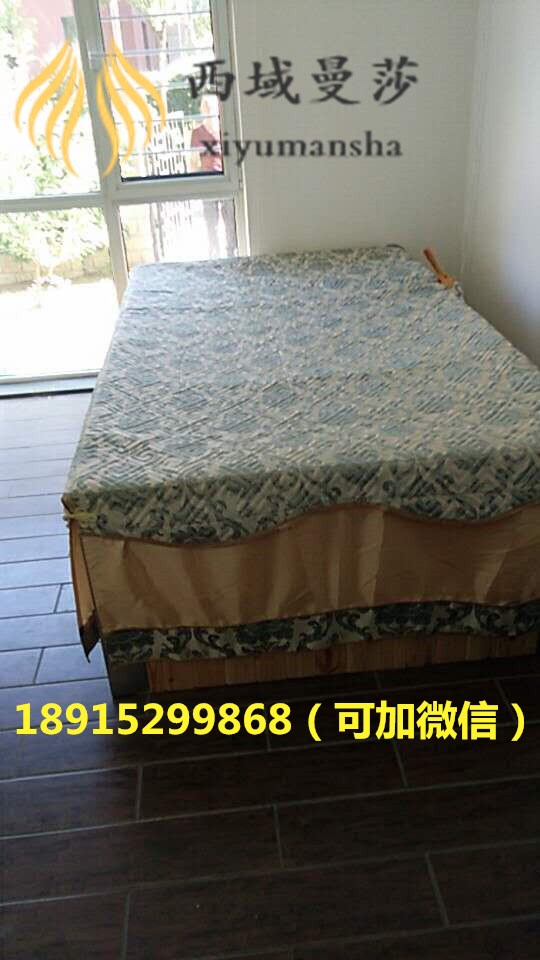 沙疗6.71_副本.jpg