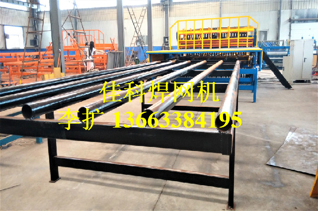 钢筋网排焊机-钢筋网焊网机-钢筋网设备 (16).jpg