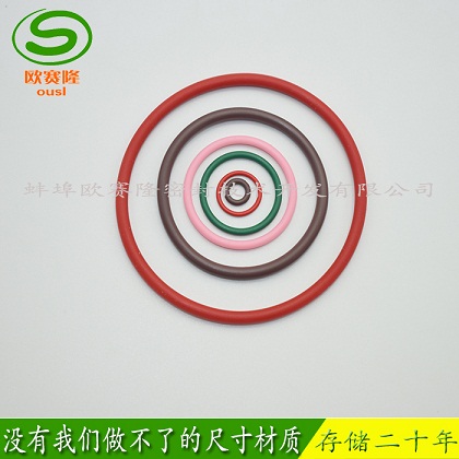 o型圈15 - 副本.jpg
