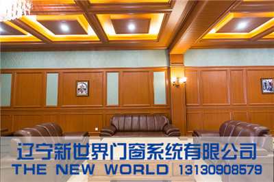 盘锦集成墙顶