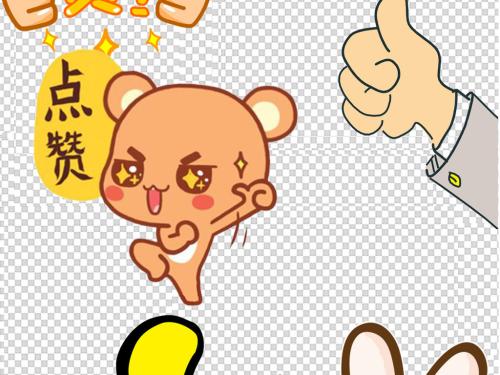 教你微信链接投票怎么刷之微信投票刷票器可信