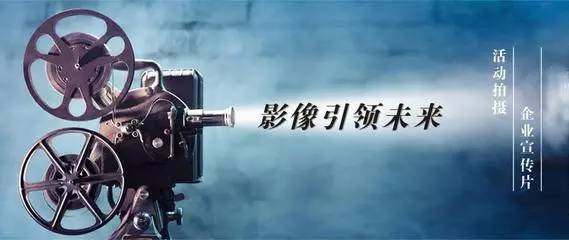苏州微电影制作公司-力高传媒.jpg