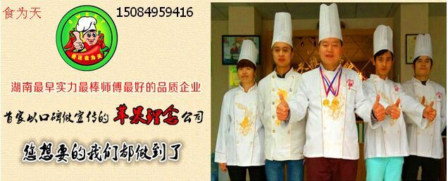 早餐2.jpg