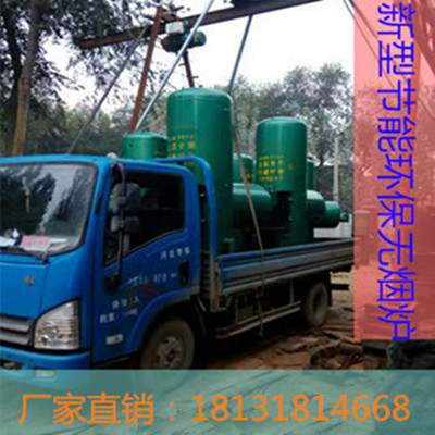 294999784449474627_副本.jpg
