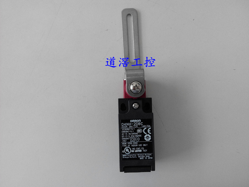 D4NH-2DBC (3).jpg