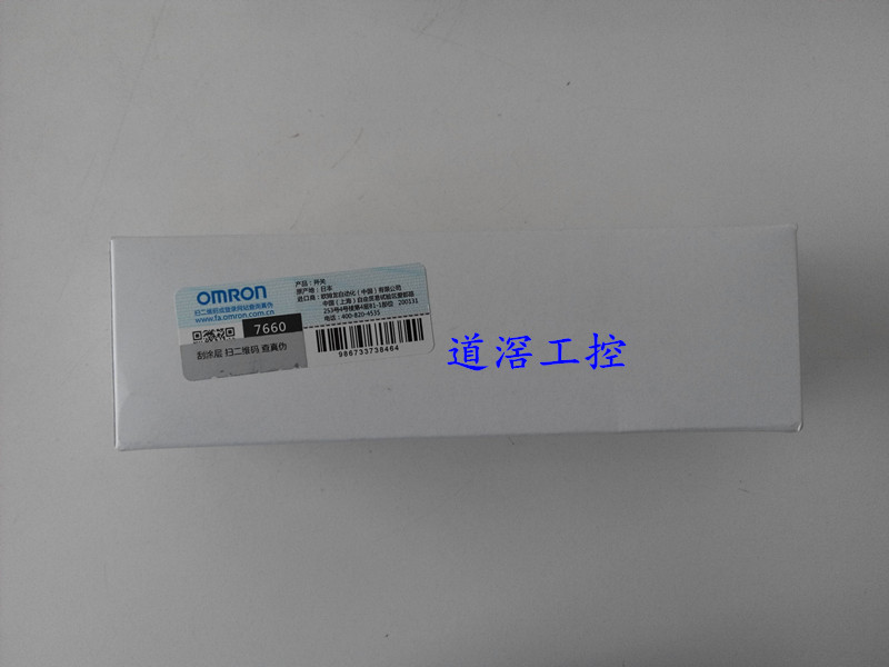 D4NH-2DBC (2).jpg