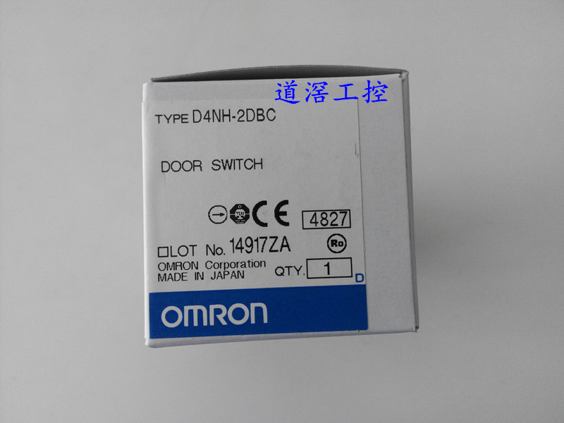 D4NH-2DBC.jpg