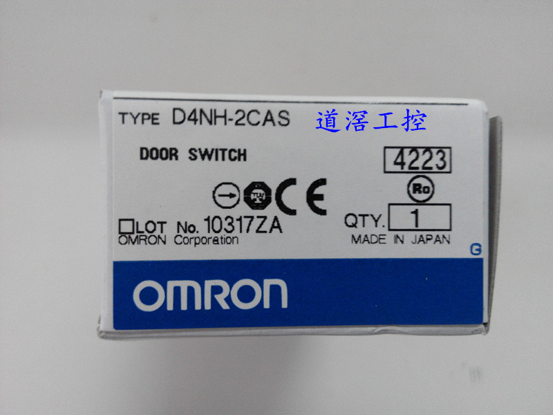 D4NH-2CAS.jpg