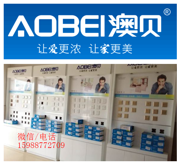 1510991777916911.png
