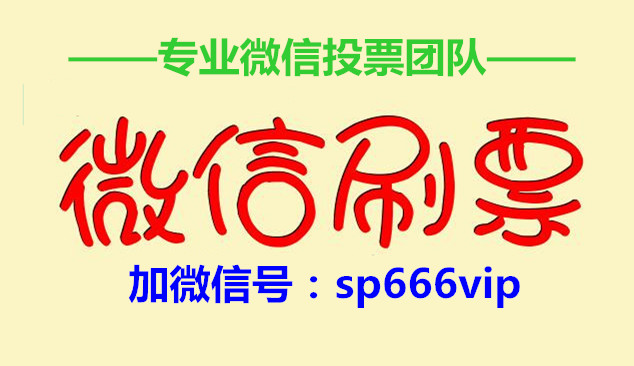 微信点赞评论员及微信朋友圈一键点赞操作方法
