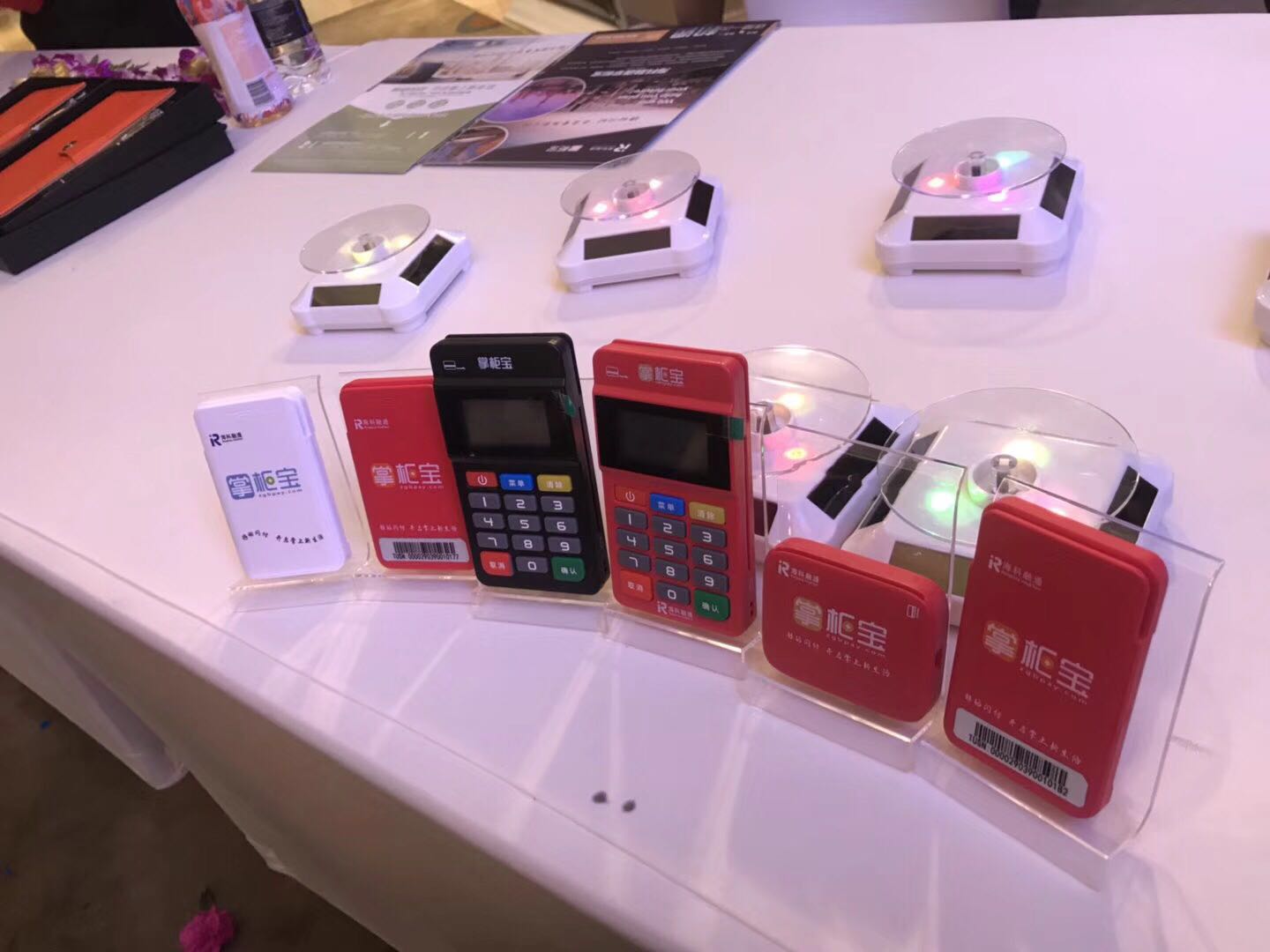 微信图片_20171113173250.jpg