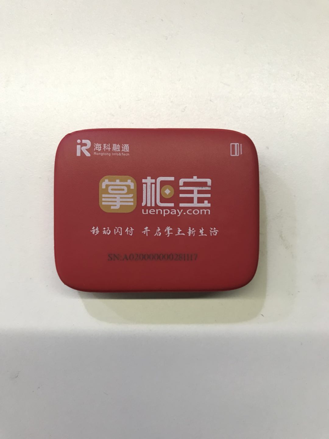 微信图片_20171113173119.jpg