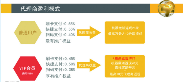 QQ截图20171120105036.png
