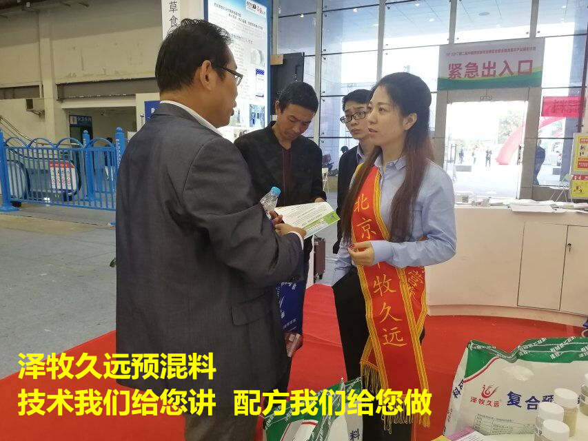 QQ图片20171029113841_副本.jpg