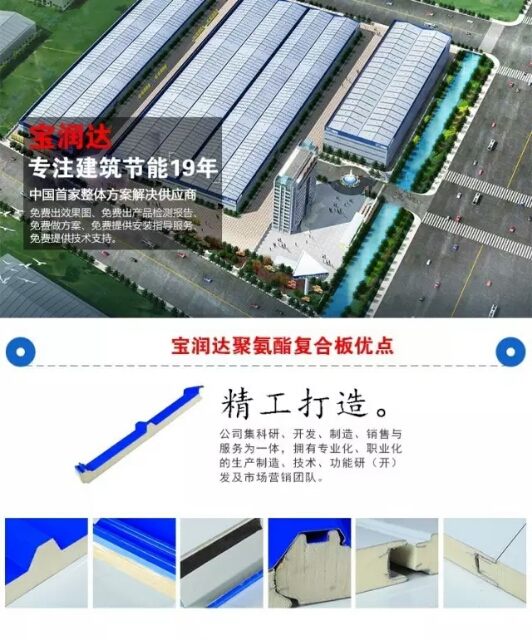 微信图片_20171111141806.jpg