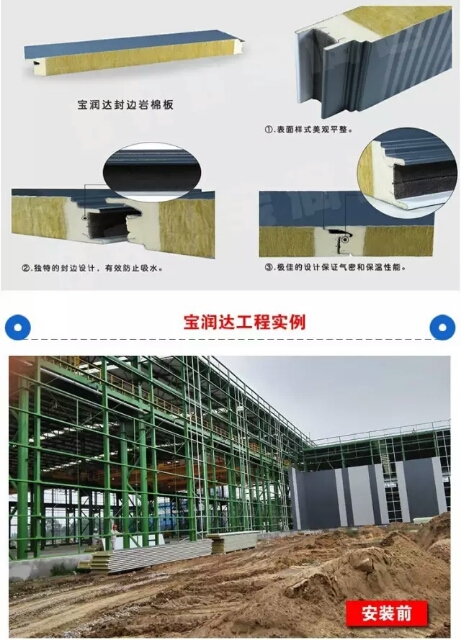 微信图片_20171111141855.jpg