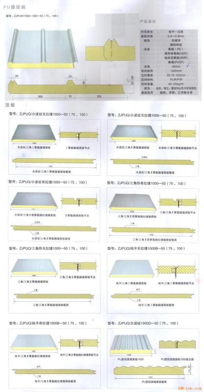 微信图片_20171112112700.jpg