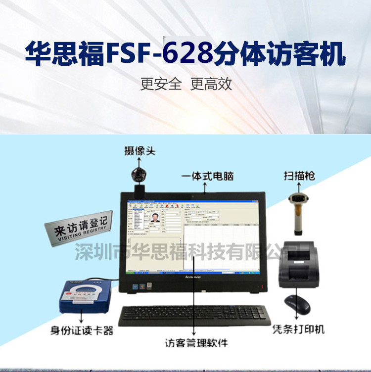 FSF668_01_副本.jpg