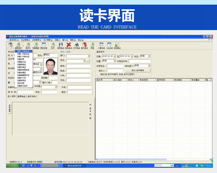 FSF668_13.jpg
