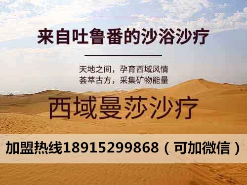 微信图片_20170507125309_副本.jpg