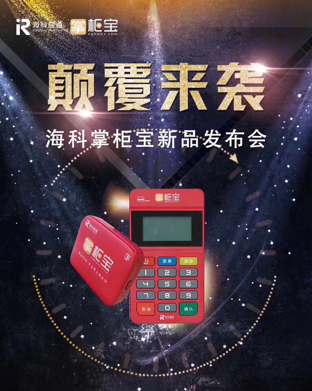 微信图片_20171113173132.jpg