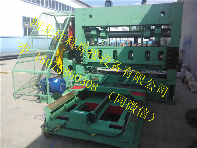 1511314950742245.jpg img_0828.jpg