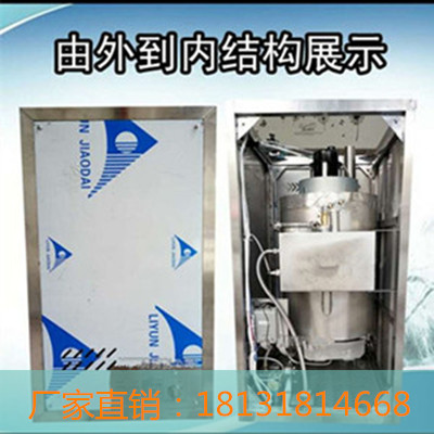 649814788803002986_副本.jpg