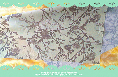 1511426410116625.jpg 棉纸底色加一色.jpg