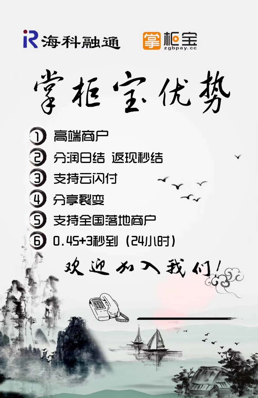 微信图片_20171124160220.jpg