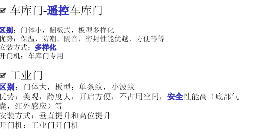 微信图片_20171126112557.png